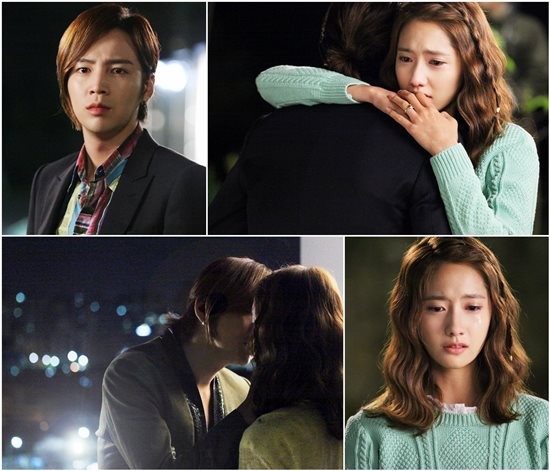 Love Rain Fotoğrafı