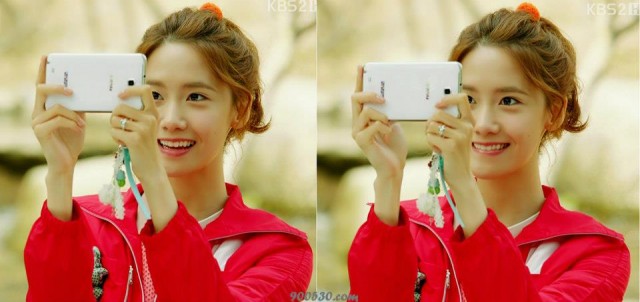 Love Rain Fotoğrafı