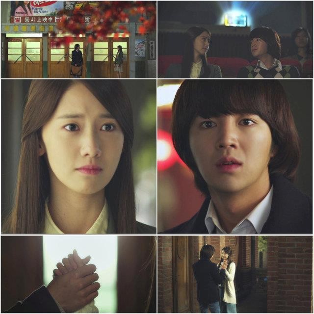 Love Rain Fotoğrafı