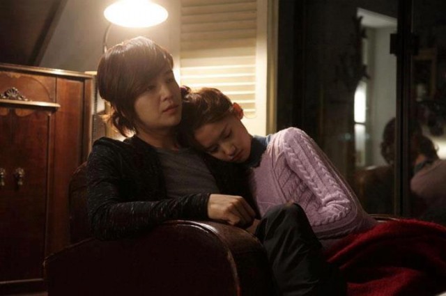 Love Rain Fotoğrafı