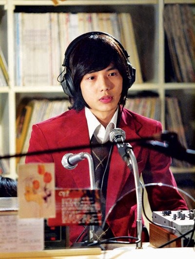 Love Rain Fotoğrafı