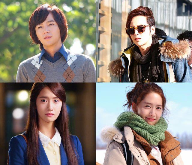 Love Rain Fotoğrafı