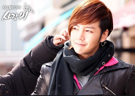 Love Rain Fotoğrafı