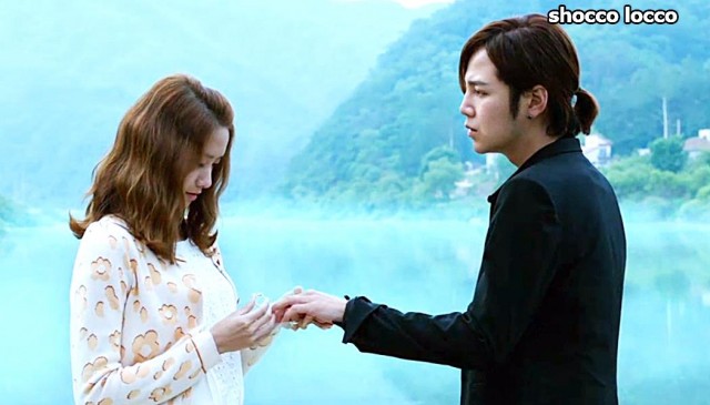 Love Rain Fotoğrafı