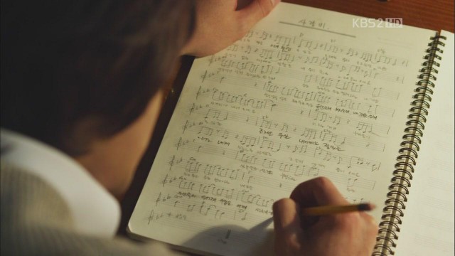 Love Rain Fotoğrafı