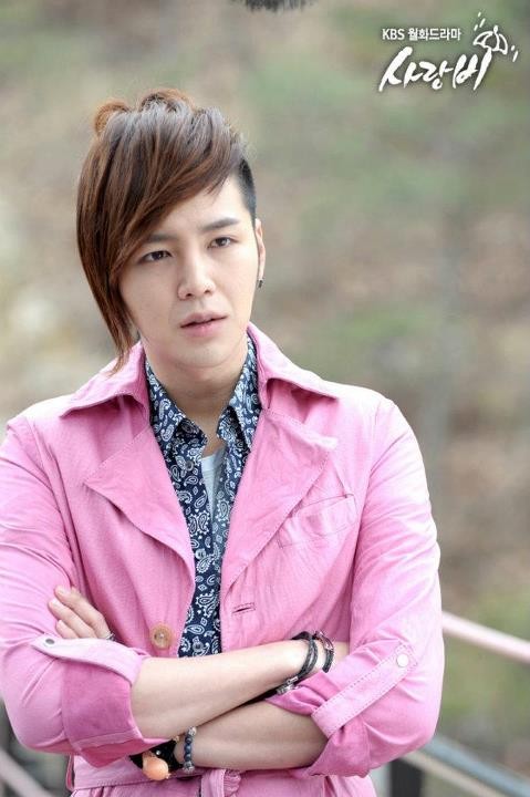 Love Rain Fotoğrafı