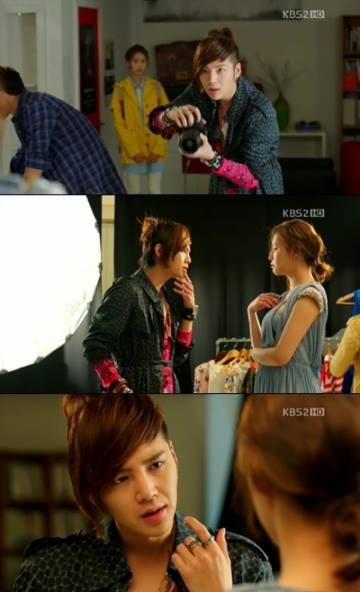 Love Rain Fotoğrafı