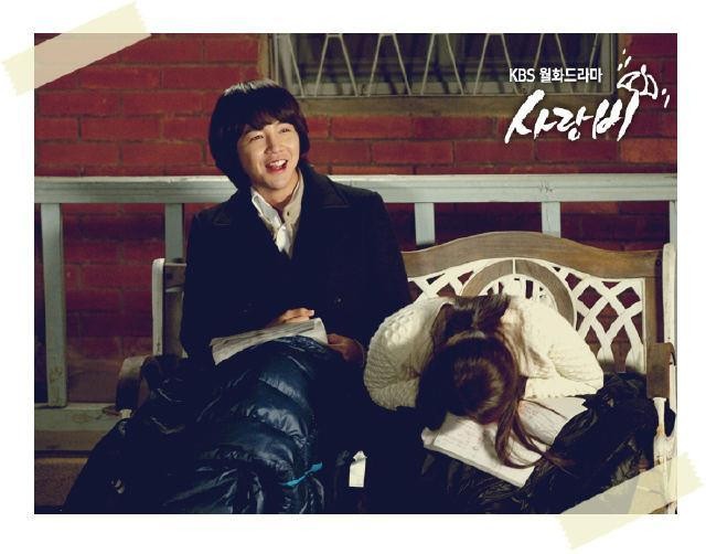 Love Rain Fotoğrafı