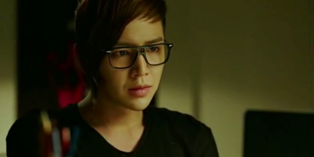 Love Rain Fotoğrafı