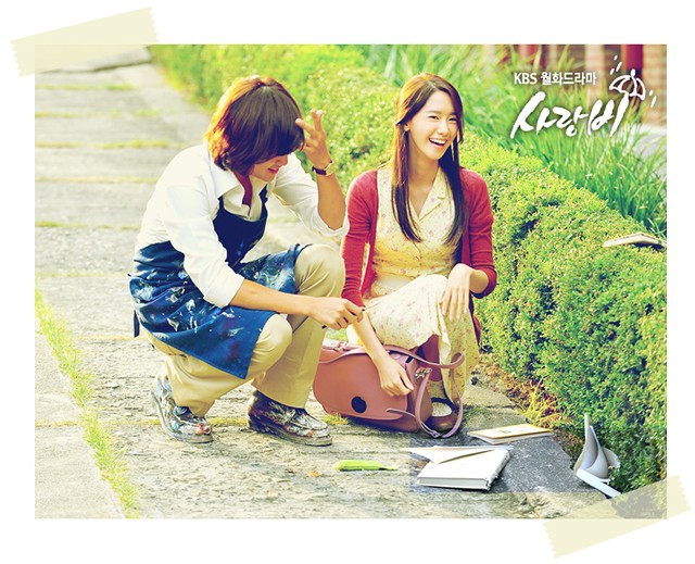 Love Rain Fotoğrafı