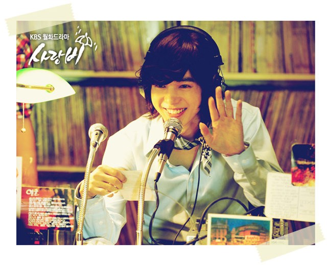 Love Rain Fotoğrafı