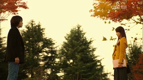 Love Rain Fotoğrafı