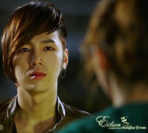 Love Rain Fotoğrafı