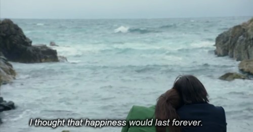 Love Rain Fotoğrafı