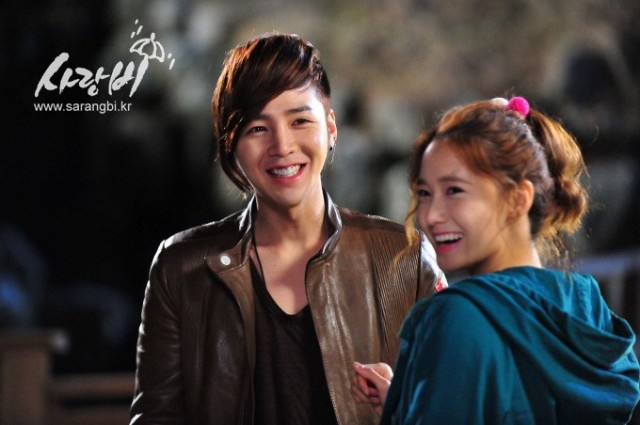 Love Rain Fotoğrafı