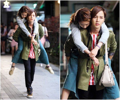 Love Rain Fotoğrafı