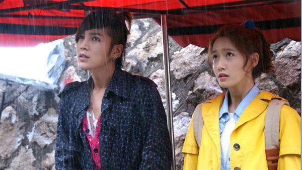 Love Rain Fotoğrafı