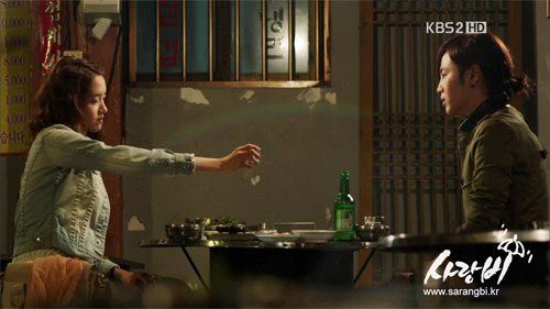 Love Rain Fotoğrafı