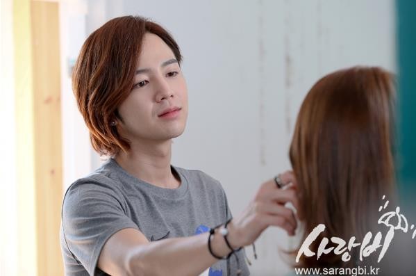 Love Rain Fotoğrafı