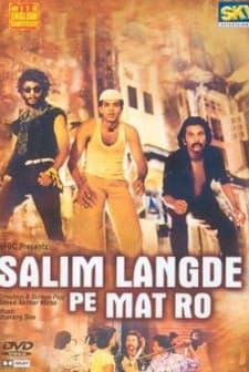 Salim Langde Pe Mat Ro afişi