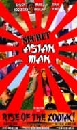 Secret Asian Man - Rise of the Zodiac! afişi