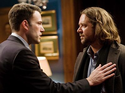 Devlet Oyunları Fotoğrafı