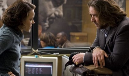 Devlet Oyunları Fotoğrafı