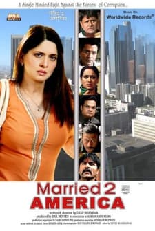 Married 2 America afişi