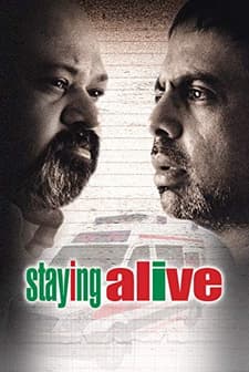 Staying Alive (2012) afişi