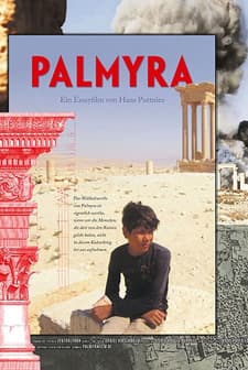 Palmyra (2017) afişi