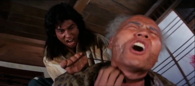 Ninja in the Dragons Den fotoğrafı