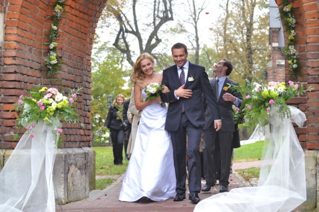 Nad zycie fotoğrafı