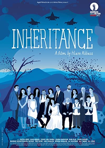 Inheritance (2012) afişi