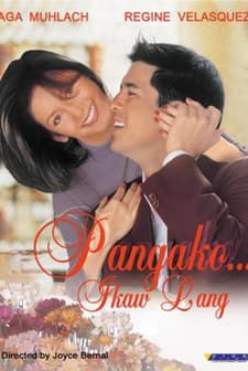 Pangako... Ikaw lang (2001) afişi
