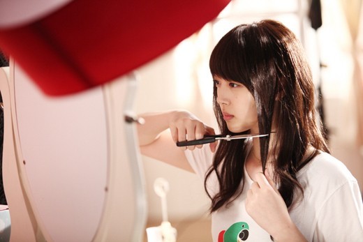 To The Beautiful You Fotoğrafı