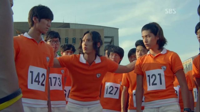 To The Beautiful You Fotoğrafı