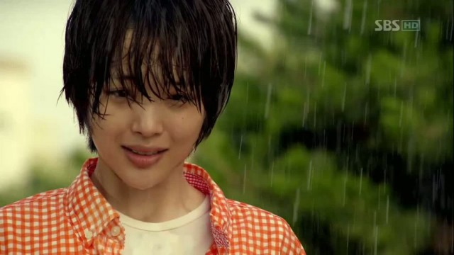 To The Beautiful You Fotoğrafı