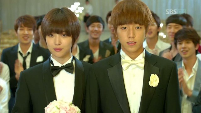 To The Beautiful You Fotoğrafı