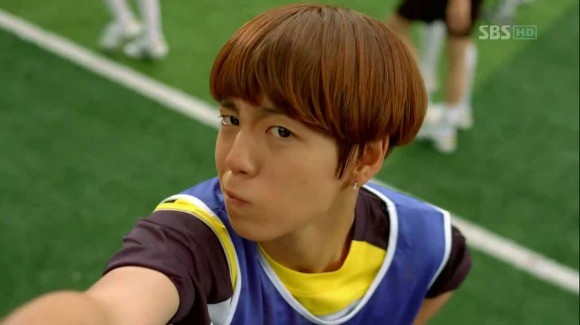 To The Beautiful You Fotoğrafı