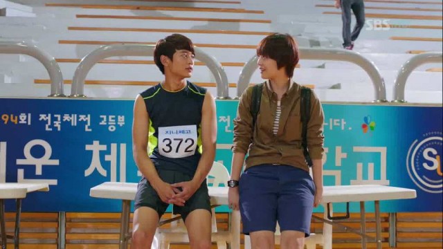 To The Beautiful You Fotoğrafı