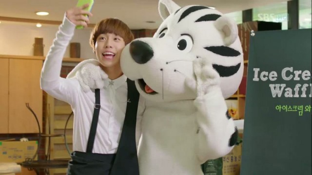 To The Beautiful You Fotoğrafı