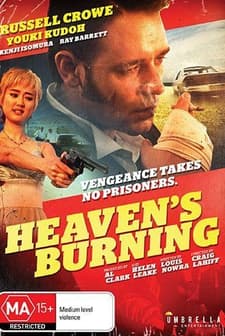 Heaven's Burning (1997) afişi