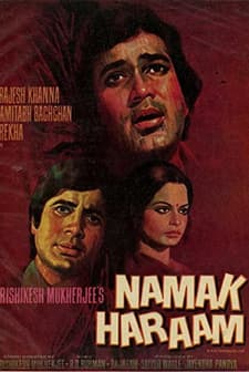 Namak Haraam (1973) afişi