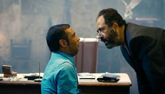 Bana Bir Soygun Yaz Fotoğrafı