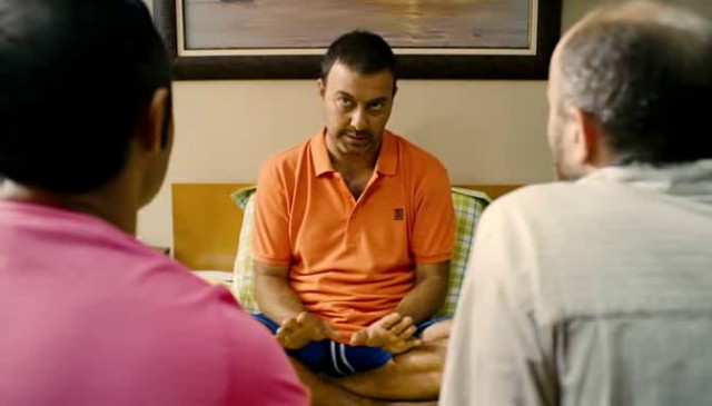 Bana Bir Soygun Yaz Fotoğrafı