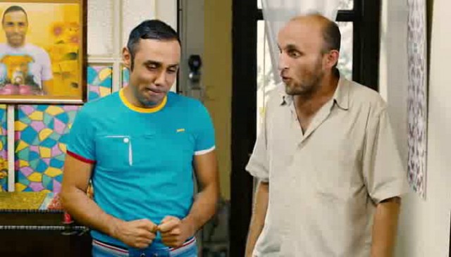 Bana Bir Soygun Yaz Fotoğrafı