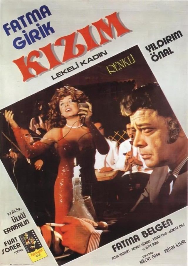 Kızım (1973) afişi