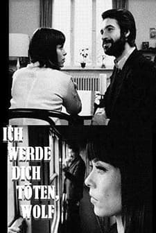 Ich Werde Dich Töten, Wolf (1971) afişi