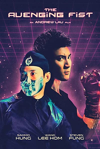 Kuen Sun (2001) afişi