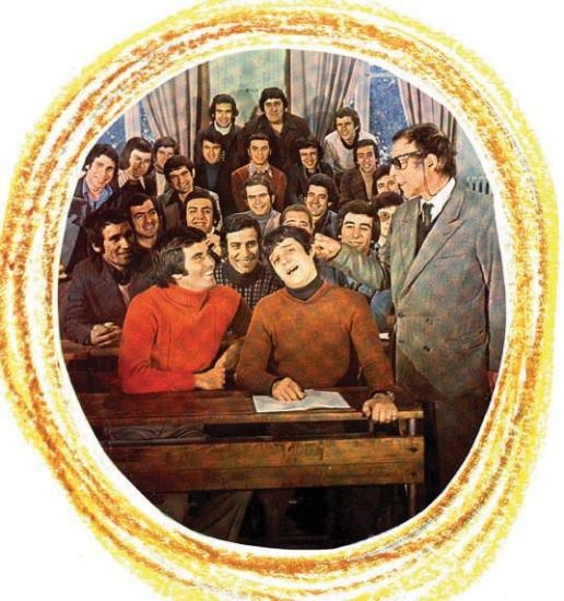 Hababam Sınıfı Fotoğrafı